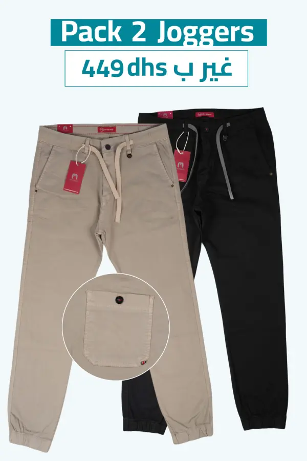 DuoFlex Chinoset – Pack Jogger Homme Noir & Beige